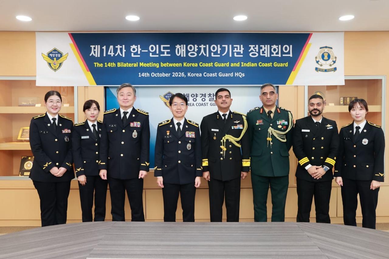 ICG Holds 14th High Level Meeting with Korea Coast Guard at Incheon